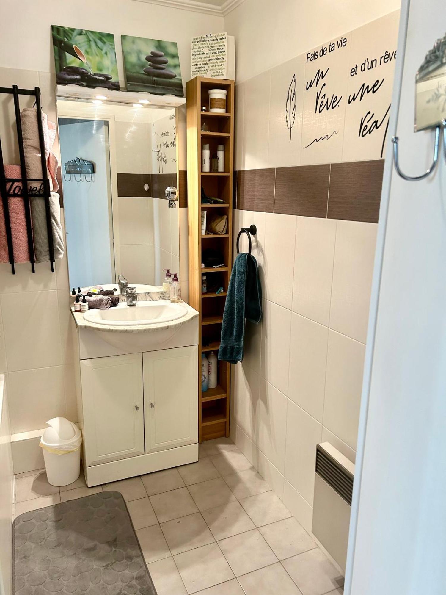 Superbestudio In - 450m Of The Sea- Garden View * Nice