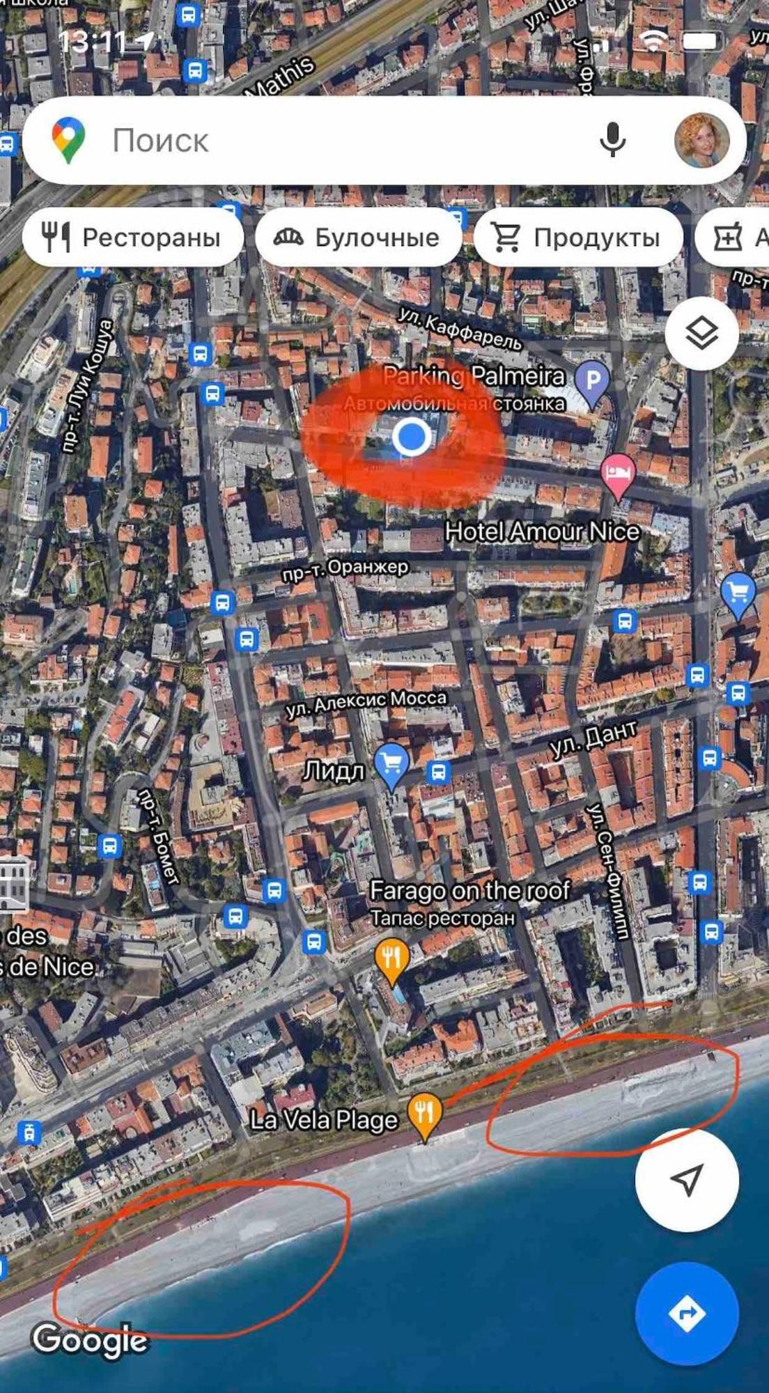 Apartment Spacious 5 Min To Sea *