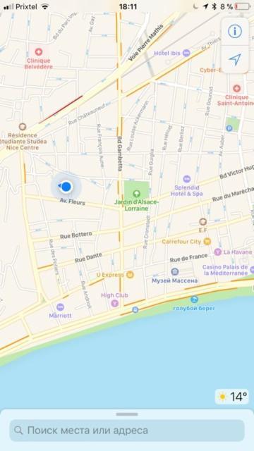 Spacious 5 Min To Sea Apartment