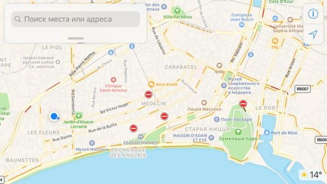 Spacious 5 Min To Sea *