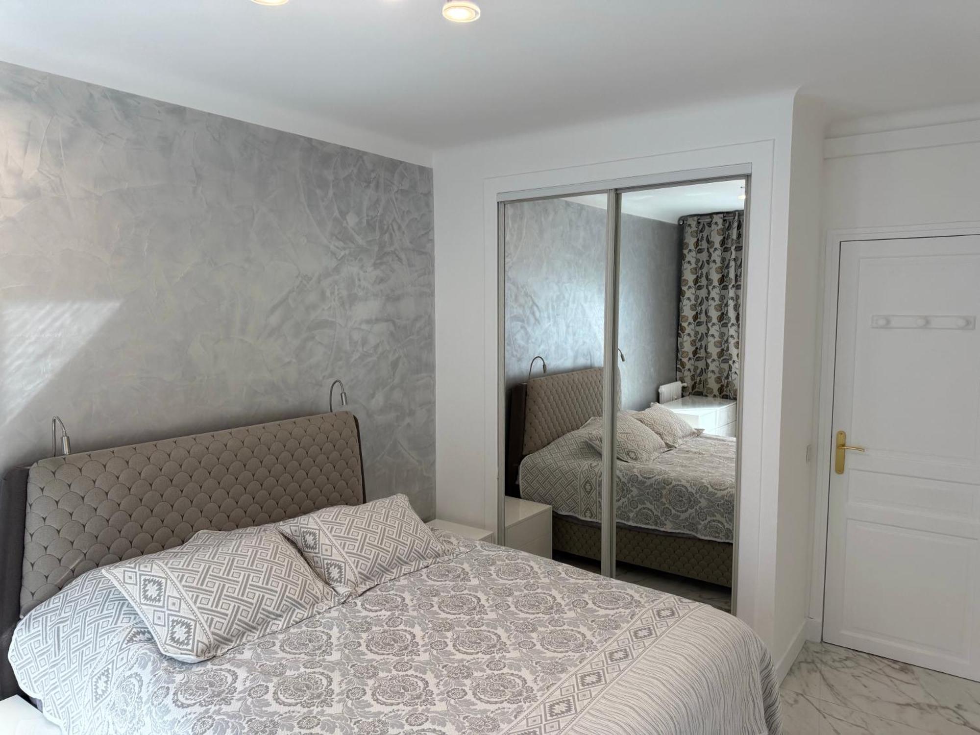 Appartement Emotion Vip *