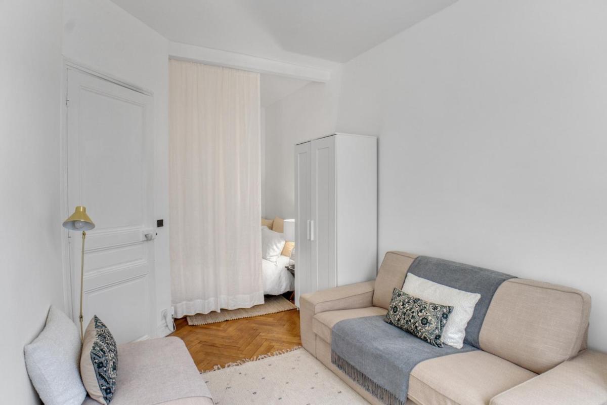 Design, Calme & Gare A 5 Min A Pied Apartment