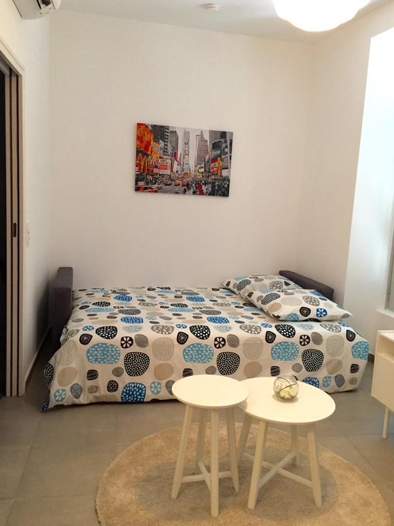 Apartment Le Cedre Bleu *