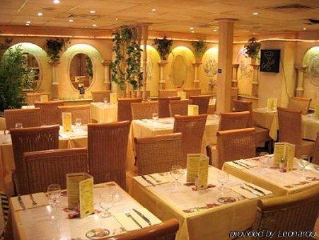 Hotel La Petite Sirene Nice