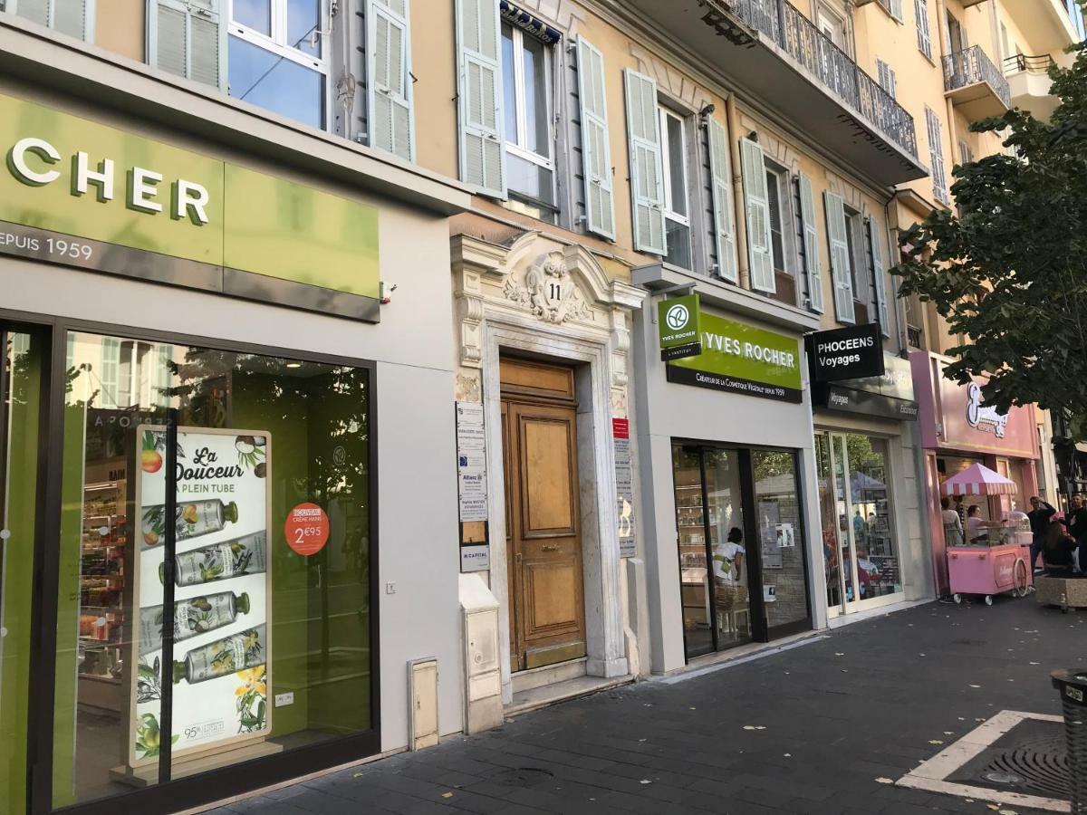 Coccinelle Apartamento *