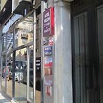 Hotel Wilson