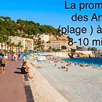 Charming New Studio For 4 People - Garibaldi & Tram