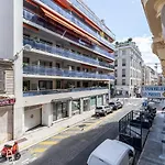 Feel Home - Grimaldi