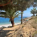 Gorgeous 2 Bedrooms Apartment Nice