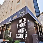 Hotel Du Pin Nice Port