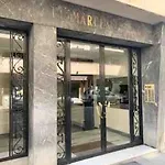 Atypique Et Original Apartment *