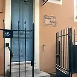 Le Raphael - A 10 Min De La - Wifi Et Climatisation Apartment