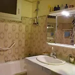 Privee Homestay Nice