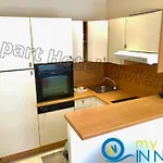 Aparthotel Riviera - Nice Cote D\'Azur - Superb 2 Bedrooms Terrace Ac - Carre D\'Or Promenade Des Anglais- Terrasse Palais Alphonse Karr