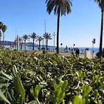 Garden Atlantide Promenade Apartment Nice