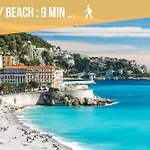 Studio T1 Centre - Ideal Couple & Amis - Confort - Wifi - Calme - Climatisation - Coin Terrasse