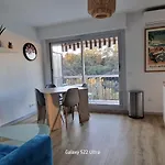 Home Et Holiday Le Petit Manseng