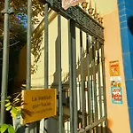 La Maioun Guesthouse
