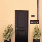 Inn Centrum