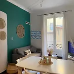 Cosy Blue *