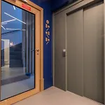 L\'Abeille - Boutique Apartments