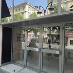 Apartment Etoile