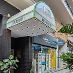 Hotel Aparthotel Ammi Nice Lafayette