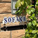 Sofana Space Serenity Sea View Swimming Pool
