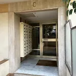 Cosy 2 P,A Deux Pas De La Plage, Calme-Parking