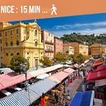 The Big Flat - Hypercentre - Car Park - Virtual Tour * Nice