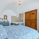 1 Saleya Lot 2 - Au Coeur Du Vieux - 1min De La * Nice