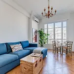 Holiday home Elegant With Balconies In The Heart Of *