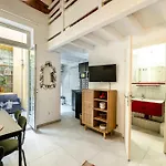 Jolie Duplex Avec Patio *
