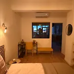 Votre Cocon Nicois Appart Vue Mer