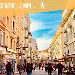 Studio T1 Centre - Ideal Couple & Amis - Confort - Wifi - Calme - Climatisation - Coin Terrasse