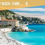 Studio T1 Centre - Ideal Couple & Amis - Confort - Wifi - Calme - Climatisation - Coin Terrasse