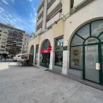 La Terrasse De Palais Des Arts