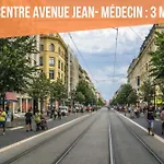 Apartment The Big Flat - Hypercentre - Car Park - Virtual Tour Nice