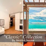 Nestor&jeeves - Coeur Riviera - Center - Near Apartment Nice