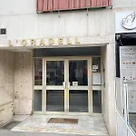 Studio En Face De La Plage Avec Une Vue Fantastique !