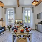 My Casa - Garib - Place Garibaldi - 4 Bedrooms - Balcony * Nice