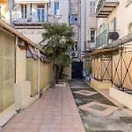 Moulin - Stunning 1 Bedroom Apt On The Port