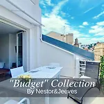 Nestor&jeeves - Casa Solana - Terrace - Apartment *