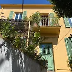 Romantic Artist Apartment