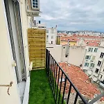 Sweethome Massena Apartment