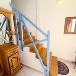 L\'Appart By La Maioun Guesthouse