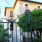 Villa Mon Reve Apartements