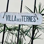 Apartment Sublime T3 Havre De Paix Renove Climatise Parking *