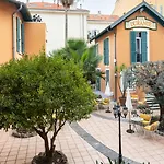 Maison Durante Hotel 4*
