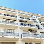 Apart Hotel Riviera - Grimaldi - Promenade Des Anglais